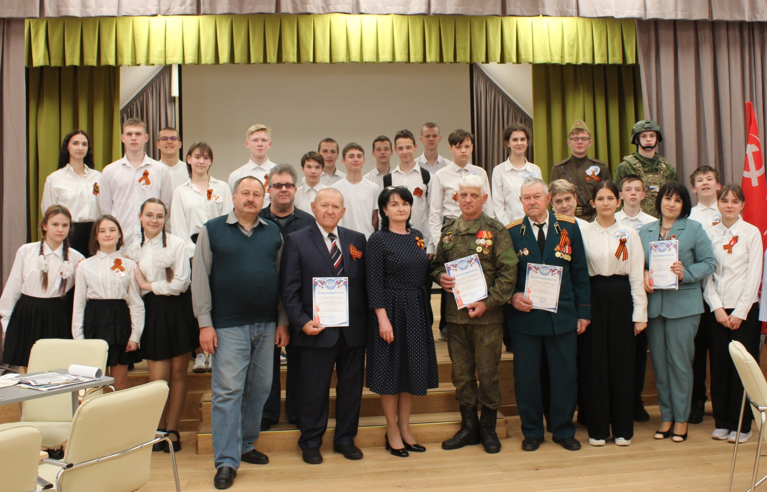 Межшкольная военно-патриотическая игра.